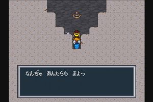 19時00分 ごろ