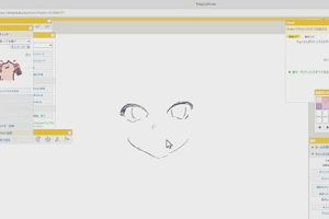 21時05分 ごろ
