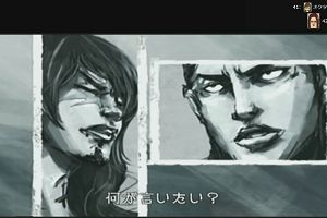 21時50分 ごろ