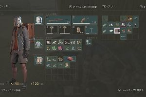 22時15分 ごろ