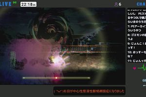 22時15分 ごろ