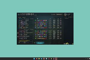 22時20分 ごろ