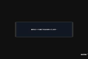 22時40分 ごろ
