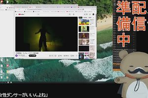 23時00分 ごろ