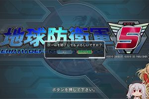 00時10分 ごろ