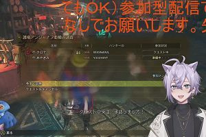 00時10分 ごろ