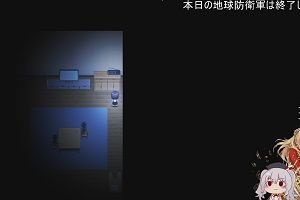 00時30分 ごろ