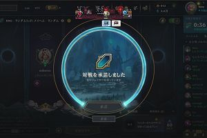 00時55分 ごろ