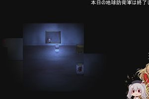 01時15分 ごろ