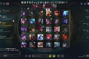 03時05分 ごろ