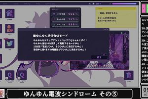 09時35分 ごろ