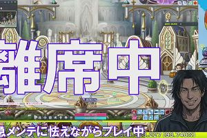 15時05分 ごろ