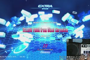15時55分 ごろ