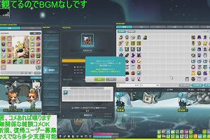 16時00分 ごろ