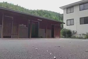 17時20分 ごろ
