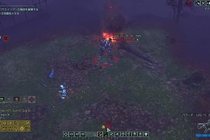 20時50分 ごろ