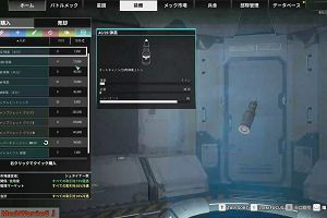 21時05分 ごろ