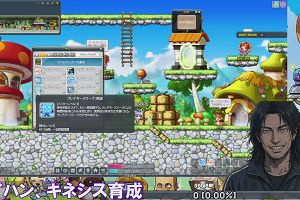 21時20分 ごろ