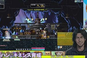21時30分 ごろ