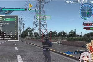 21時35分 ごろ