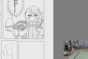 21時40分 ごろ