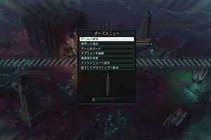 21時40分 ごろ