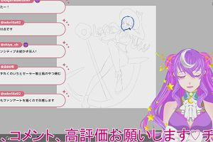 22時05分 ごろ