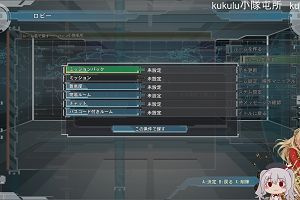 22時25分 ごろ