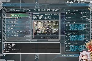 23時20分 ごろ