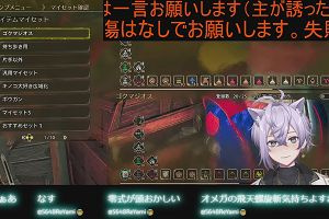 23時20分 ごろ