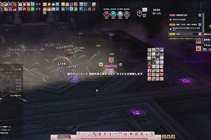 00時30分 ごろ