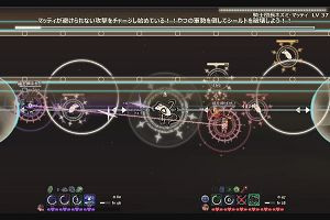01時25分 ごろ