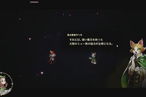 06時10分 ごろ