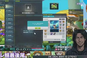 10時45分 ごろ