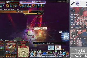 11時00分 ごろ