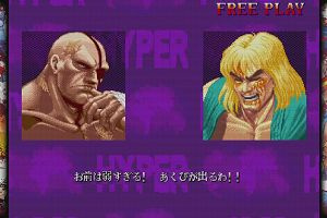 12時30分 ごろ