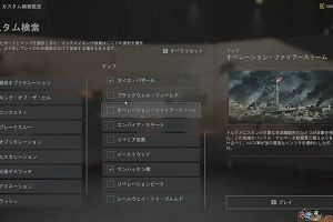 13時30分 ごろ