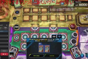 13時35分 ごろ