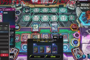 14時10分 ごろ