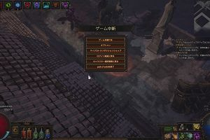 15時00分 ごろ