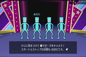 17時10分 ごろ