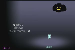 17時30分 ごろ
