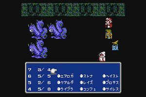 17時40分 ごろ