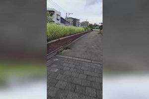 18時05分 ごろ