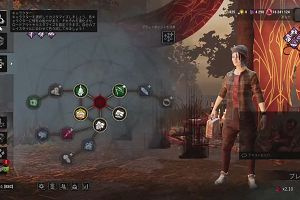 18時40分 ごろ
