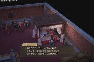 18時55分 ごろ