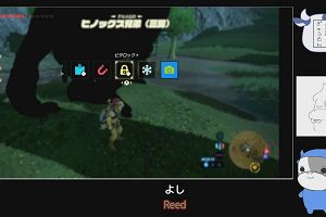 19時30分 ごろ