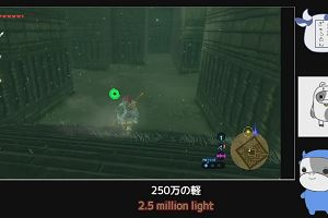 20時10分 ごろ