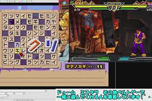 20時15分 ごろ