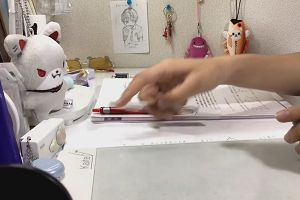 20時45分 ごろ